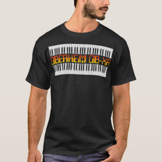 Oberheim OBXA Synth T-shirt