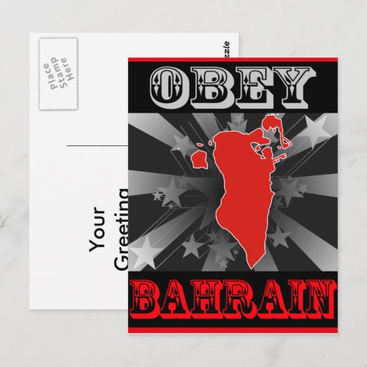 Obey Bahrain Briefkaart (Voorkant / Achterkant)