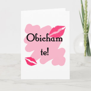 Obicham te - de Bulgaarse liefde van I u Feestdagen Kaart
