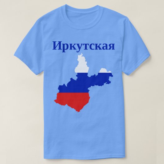 Oblast Irkoetsk Rusland T-shirt (Design voorkant)