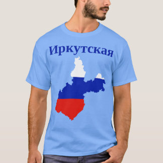 Oblast Irkoetsk Rusland T-shirt
