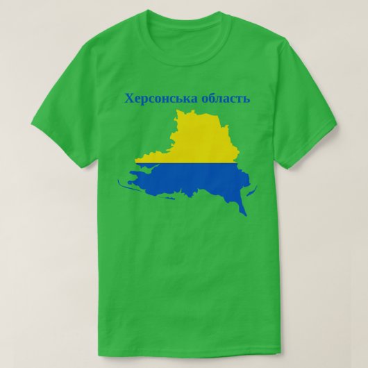Oblast Kherson T-shirt (Design voorkant)