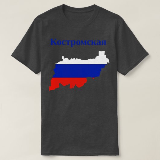 Oblast Kostroma T-shirt (Design voorkant)