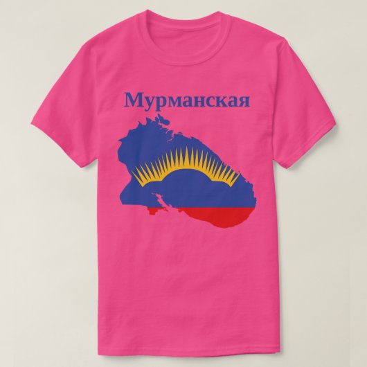 Oblast Moermansk Rusland T-shirt (Design voorkant)