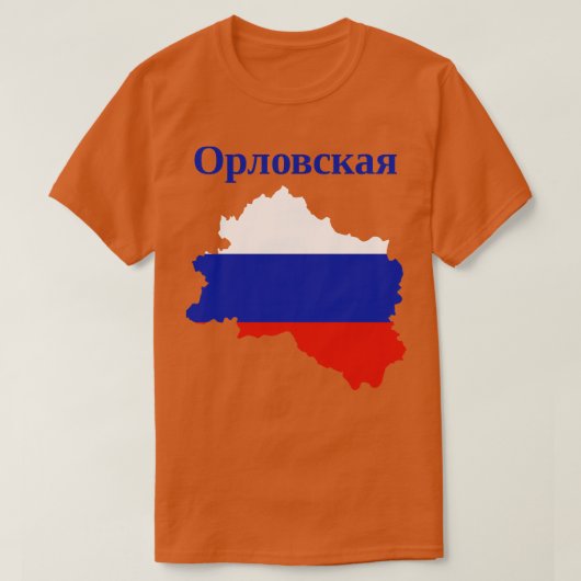 Oblast Orjol Rusland T-shirt (Design voorkant)