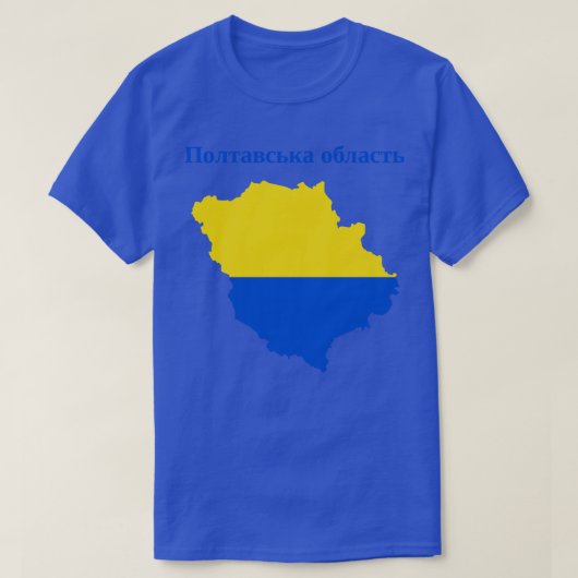 Oblast Poltava Oekraïne T-shirt (Design voorkant)