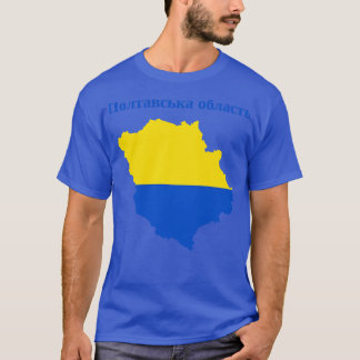 Oblast Poltava Oekraïne T-shirt