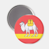 Oblast Tsjeljabinsk, Rusland Magneet (Voorkant / Achterkant)