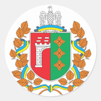 Oblast Tsjernivtsi, Oekraïne Ronde Sticker