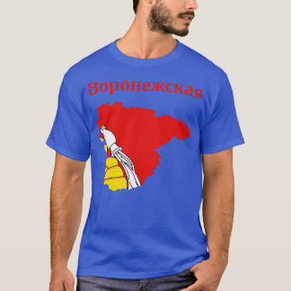 Oblast Voronezj Rusland T-shirt