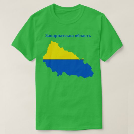 Oblast Zakarpattia T-shirt (Design voorkant)