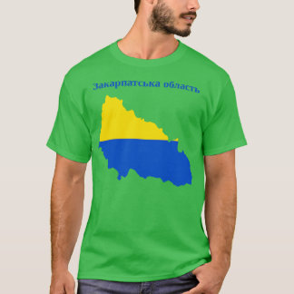 Oblast Zakarpattia T-shirt