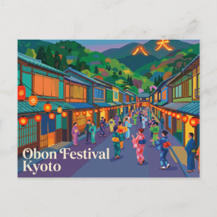 Obon Festival Kyoto Japan Briefkaart