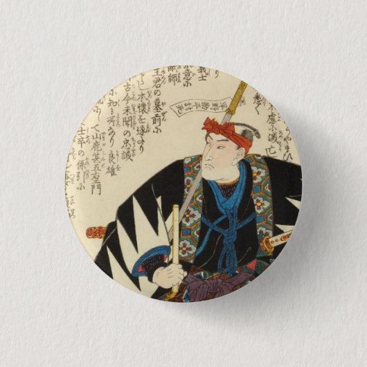 Ōboshi Yuranosuke Yoshio Ronde Button 3,2 Cm (Voorkant)