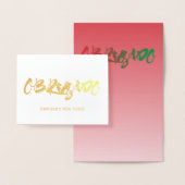 Obrigado portugese schrijfster bedankt u voor het  folie kaarten (Display)