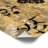 occult symbool perfect poster (Hoek)