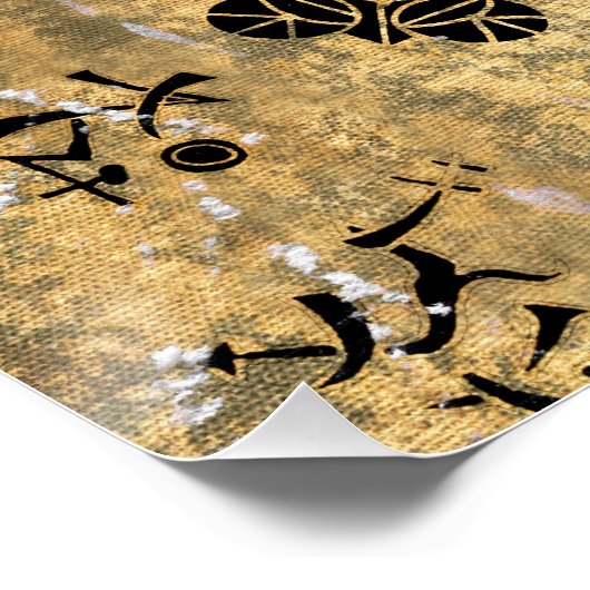 occult symbool perfect poster (Hoek)