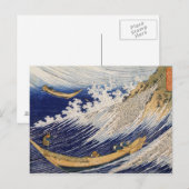 Oceaangolven door Katsushika Hokusai Briefkaart (Voorkant / Achterkant)