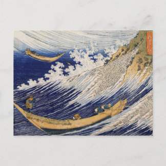 Oceaangolven door Katsushika Hokusai Briefkaart