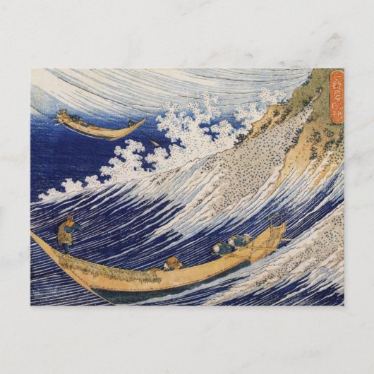Oceaangolven door Katsushika Hokusai Briefkaart (Voorkant)
