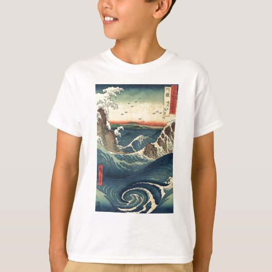 oceaanlandschap japanse ukiyo-e grote golf t-shirt (Voorkant)