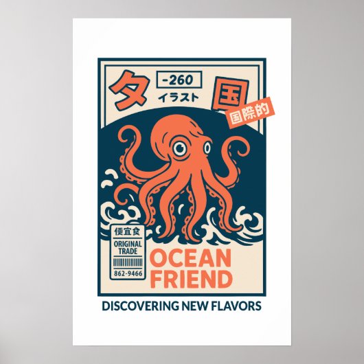 Oceaanvriend Poster (Voorkant)