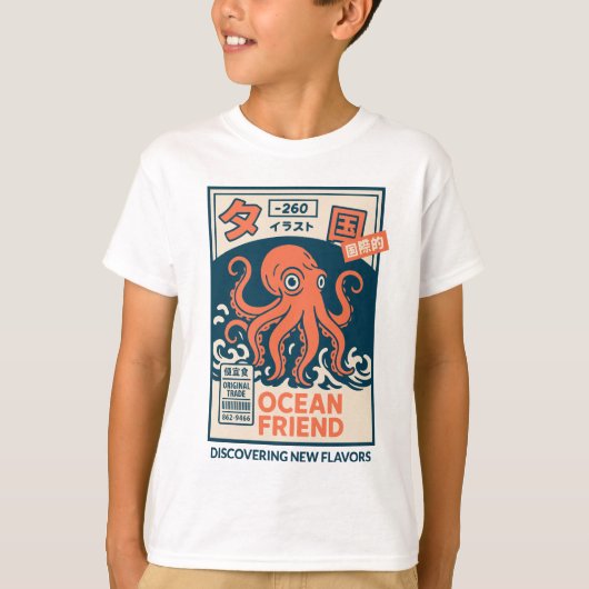 Oceaanvriend T-shirt (Voorkant)
