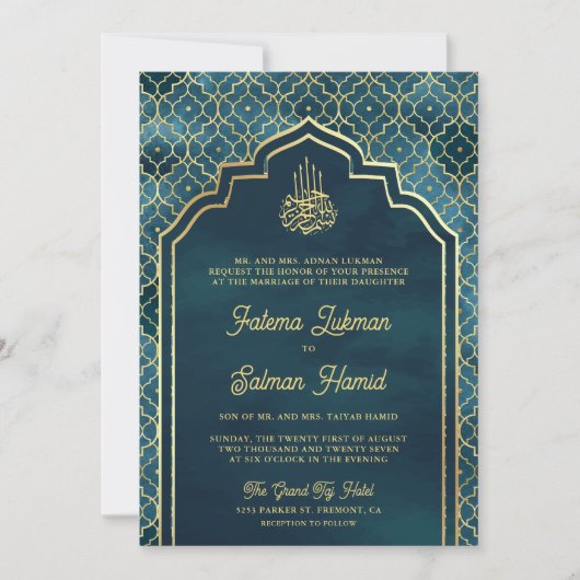 Ocean Blue Goud Marokkaanse Arch Moslim Bruiloft Kaart (Voorkant)
