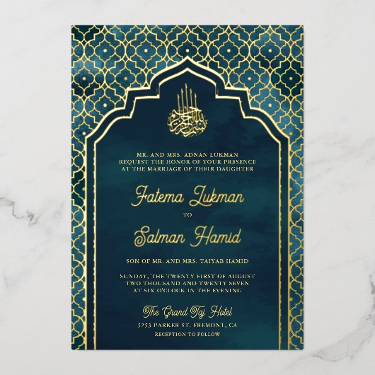 Ocean Blue Marokkaanse Arch Moslim Bruiloft Goud Folie Uitnodiging (Voorkant)