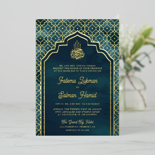 Ocean Blue Marokkaanse Arch Moslim Bruiloft Goud Folie Uitnodiging (Staand Voorkant)