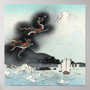 Ocean Dragon Rising naar Mt. Fuji HOKUSAI Ukiyo-e Poster