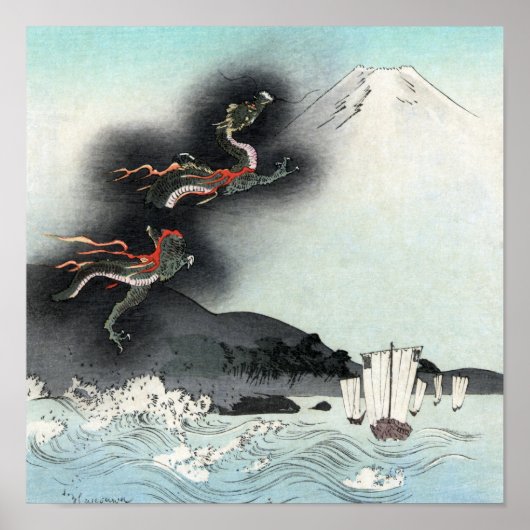 Ocean Dragon Rising naar Mt. Fuji HOKUSAI Ukiyo-e Poster (Voorkant)