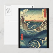 ocean landscape japanese Ukiyo-e great wave Briefkaart (Voorkant / Achterkant)