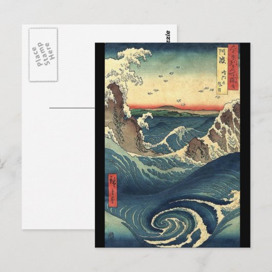 ocean landscape japanese Ukiyo-e great wave Briefkaart (Voorkant / Achterkant)