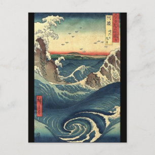 ocean landscape japanese Ukiyo-e great wave Briefkaart
