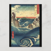 ocean landscape japanese Ukiyo-e great wave Briefkaart (Voorkant)