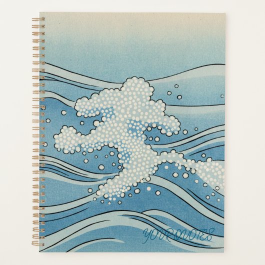 Ocean Wave Art Print – Japanese Woodblock Style Planner (Voorkant)