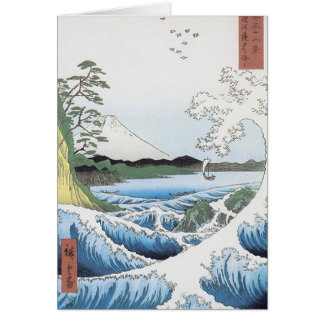 Ocean Waves en Mt Fuji