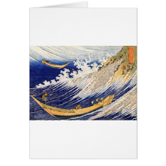 Ocean Waves Hokusai (Voorkant)