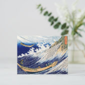 Ocean Waves Hokusai Japanse Fine Art Briefkaart (Staand voorkant)