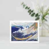 Ocean Waves Hokusai Japanse Fine Art Briefkaart (Staand voorkant)