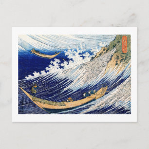 Ocean Waves Hokusai Japanse Fine Art Briefkaart