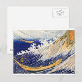 Ocean Waves - Katsushika Hokusai Briefkaart (Voorkant / Achterkant)