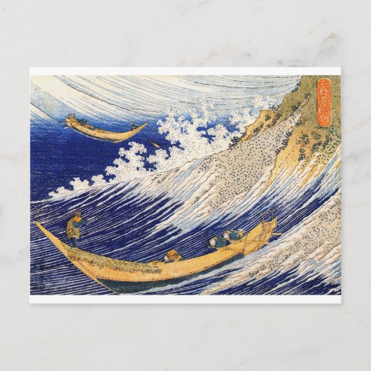 Ocean Waves - Katsushika Hokusai Briefkaart (Voorkant)