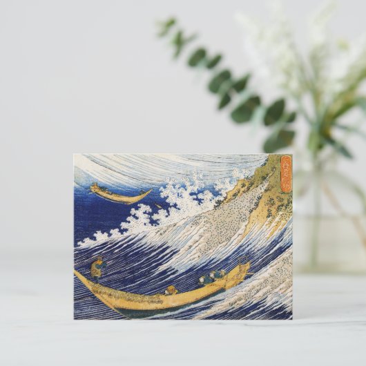 Ocean Waves Katsushika Hokusai meesterkunst Briefkaart (Staand voorkant)