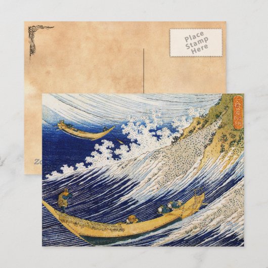 Ocean Waves Katsushika Hokusai meesterkunst Briefkaart (Voorkant / Achterkant)