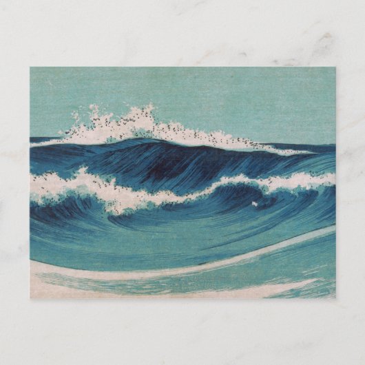 Ocean Waves - Uehara Konen Briefkaart (Voorkant)
