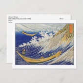 Ocean Waves van Katsushika Hokusai Briefkaart (Voorkant / Achterkant)