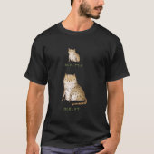 Ocelittle Ocelot Essential T-shirt (Voorkant)