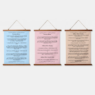 Ochtend en avond Adhkar Hangend Wandkleed